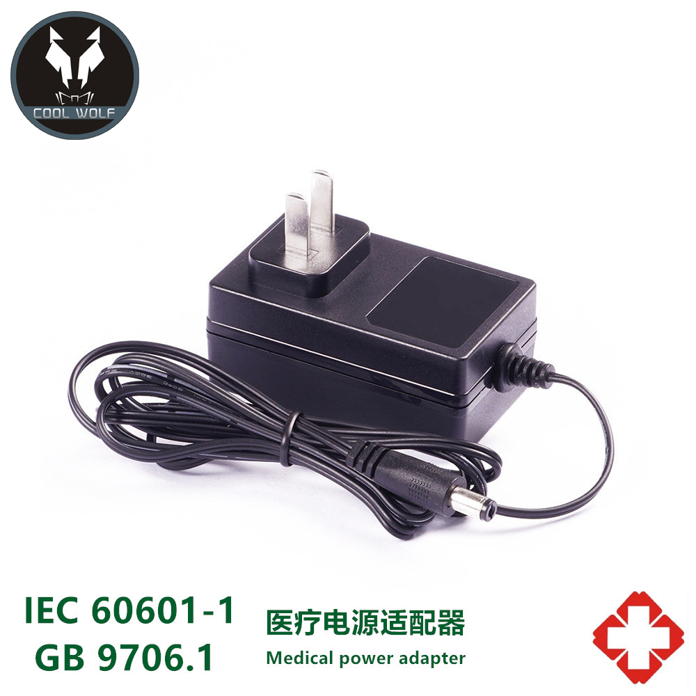 24-48W CN Medical grade AC Adapter
