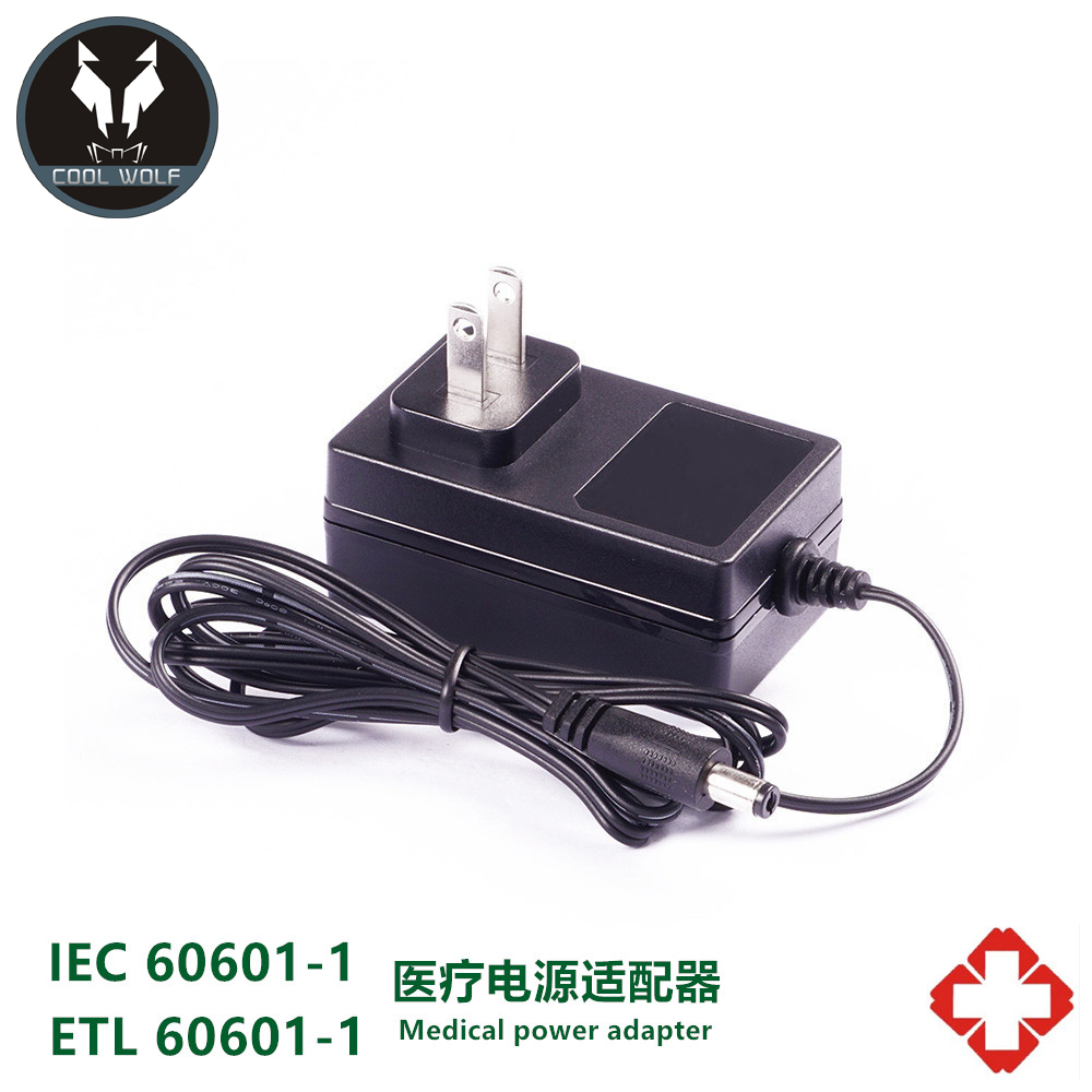 24-48W US/JP Medical AC Adapter