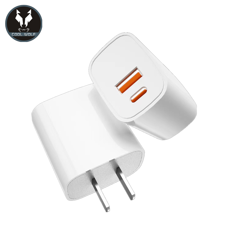 PD20W Quick Charger